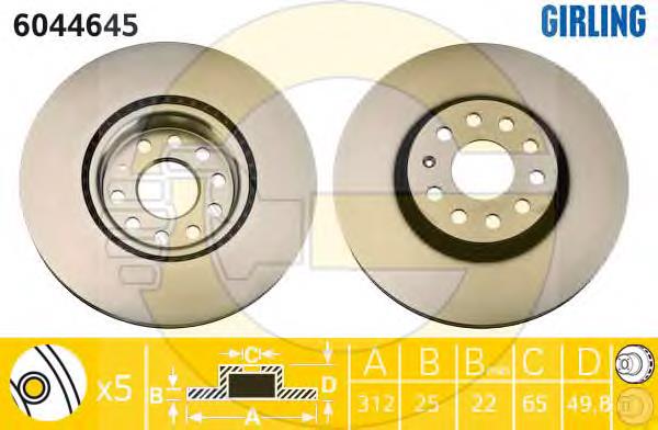 Frenos delanteros Girling 6044645 precio, desde 40,66 EUR