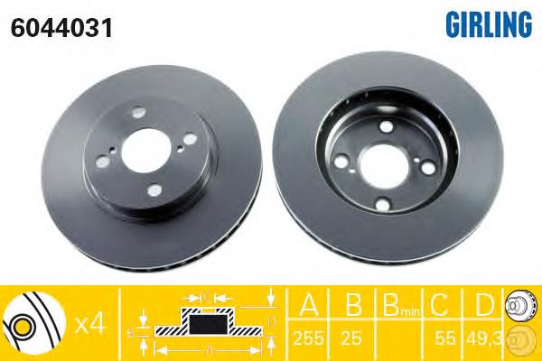 Frenos delanteros Girling 6044031 precio, desde 34,45 EUR