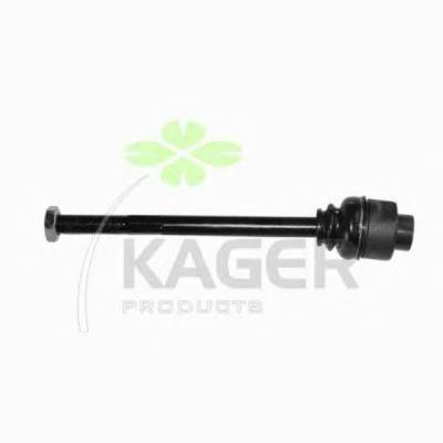 Comprar Barra de acoplamiento Isuzu Trooper  UBS