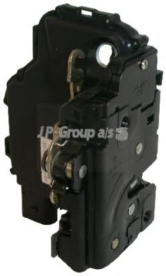Cerradura 1187500770 JP Group