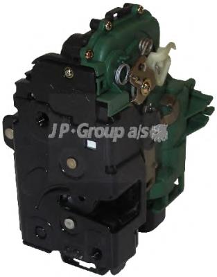 Cerradura JP Group 1187500870 precio, desde 54,69 EUR