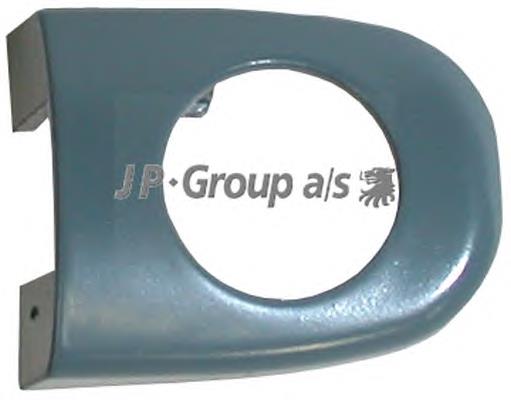 Cubierta de cilindro de cerradura de puerta VAG 3B0837879A