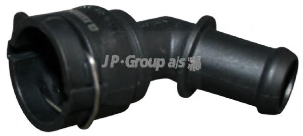 Acoplamiento del radiador de refrigeración JP Group 1114450400 precio, desde 2,90 EUR