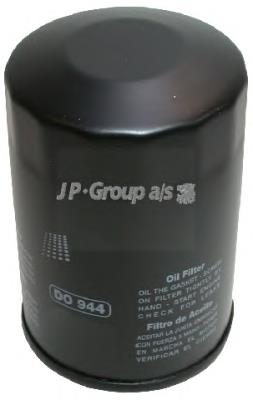 Comprar 26540249 Caterpillar Filtros de aceite