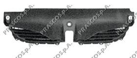 Rejilla delantera Renault (RVI) 7700819948 precio, desde 26,46 EUR