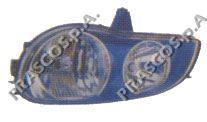 Faro Prasco TY0874804 precio, desde 78,57 EUR