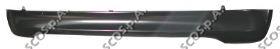 Parachoques trasero, parte inferior Prasco TY3201061 precio, desde 75,10 EUR
