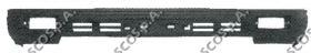 Parachoques delantero Nissan Micra hatchback (K10) (1982 - 1992) precio, desde 96,12 EUR