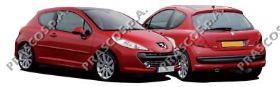 Rejilla izquierda del parachoques delantero 7414QC Peugeot/Citroen