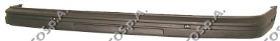 Parachoques delantero Prasco PG0191006 precio, desde 19,15 EUR