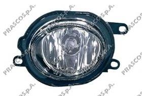 Luces antiniebla  izquierdo Rover XBJ100270 precio, desde 38,58 EUR