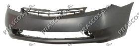 Parachoques delantero FPS FP8169900 precio, desde 96,05 EUR