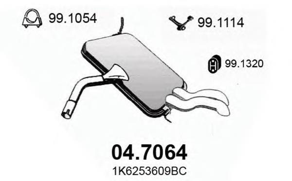 233123 Bosal Silenciador trasero