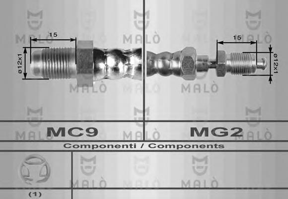 60557031 Fiat/Alfa/Lancia