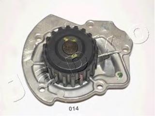 Motor de agua NPS L151R03