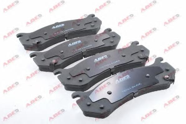 Comprar C2Y016ABE ABE Pastillas de freno traseras