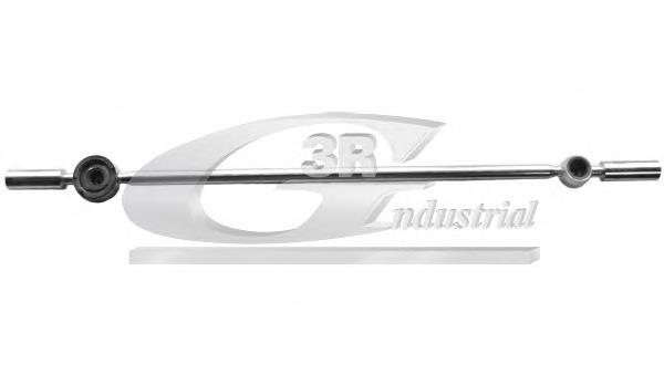 Varilla selectora de la transmisión Peugeot/Citroen 245282 precio, desde 10,05 EUR
