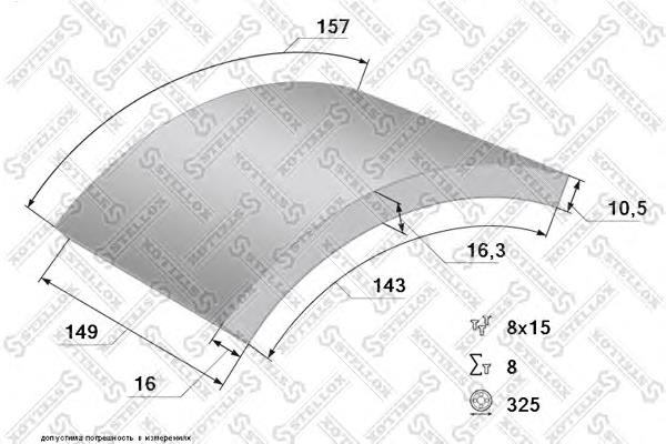 8500938SX Stellox zapatas de frenos de tambor traseras