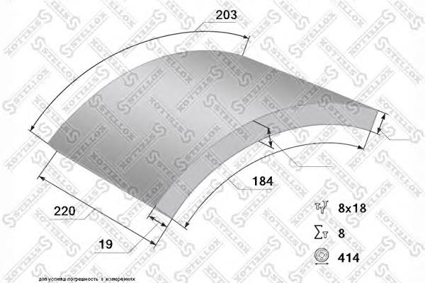 8500973SX Stellox forron del freno trasero (camion)