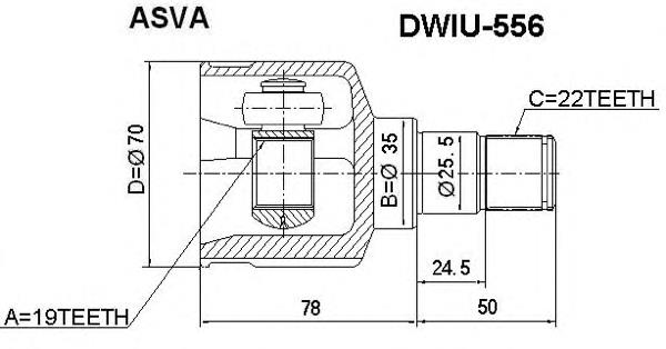 Junta homocinética interior delantera DWIU556 Asva