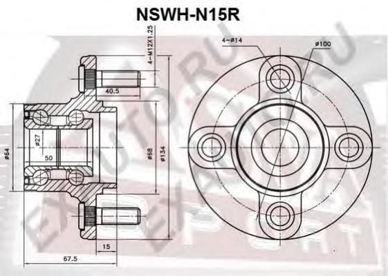 NSWHN15R Asva cubo de rueda trasero