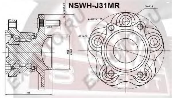 NSWHJ31MR Asva cubo de rueda trasero