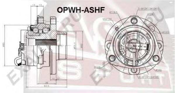 OPWHASHF Asva cubo de rueda delantero