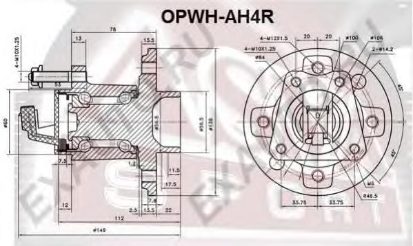 OPWHAH4R Asva cubo de rueda trasero