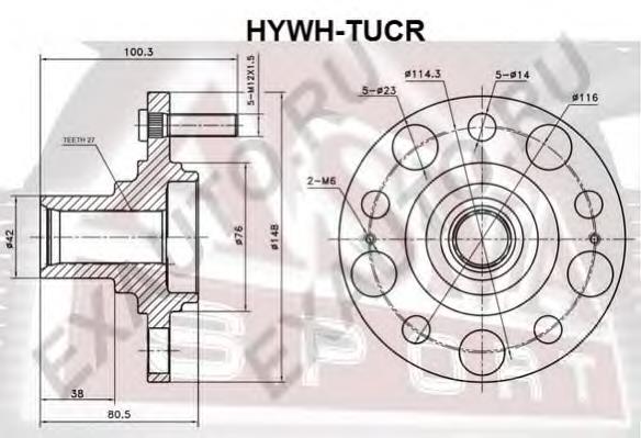 HYWHTUCR Asva cubo de rueda trasero