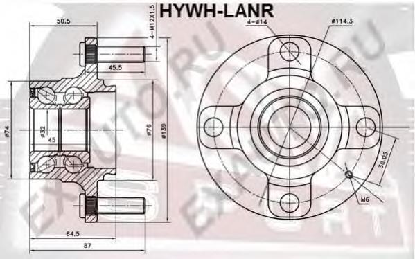 HYWHLANR Asva cubo de rueda trasero