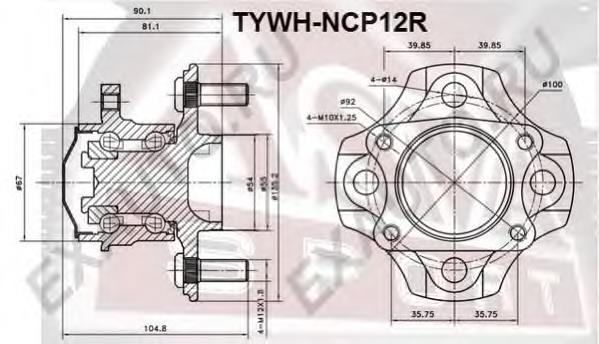 TYWH-NCP12R Asva cubo de rueda trasero