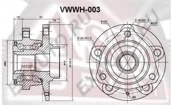 VWWH003 Asva cubo de rueda delantero