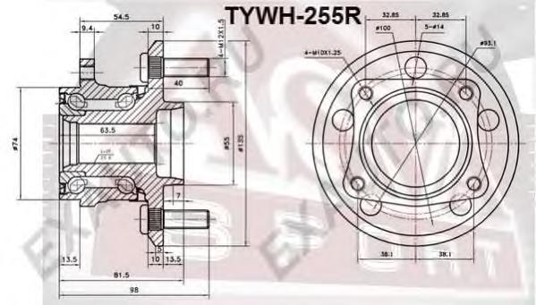 TYWH255R Asva cubo de rueda trasero