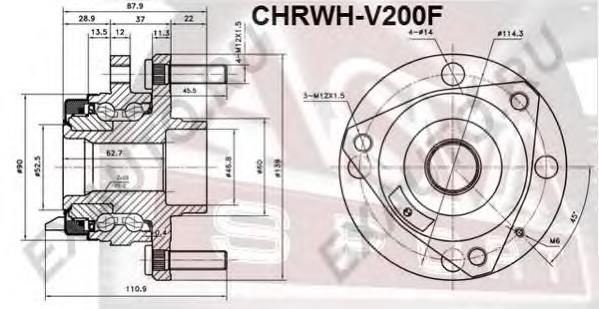 Comprar WB24172 Sato Tech Bujes de ruedas