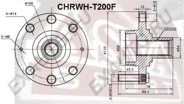 CHRWHT200F Asva cubo de rueda delantero