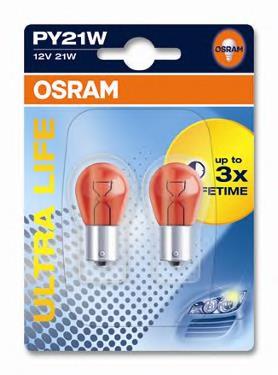 Bombilla de faro Osram 7507ULT02B precio, desde 2,64 EUR