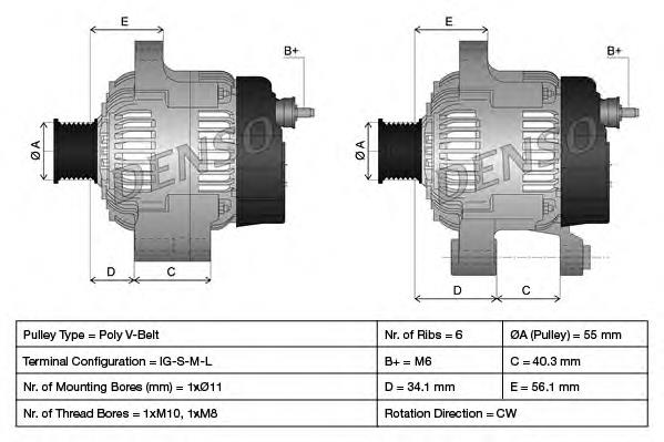 Comprar DAN1021 Denso Dynamo