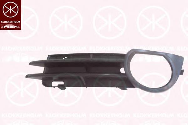 Tapa de rejilla de faro antiniebla delantero izquierdo VAG AD3202134 precio, desde 15,46 EUR
