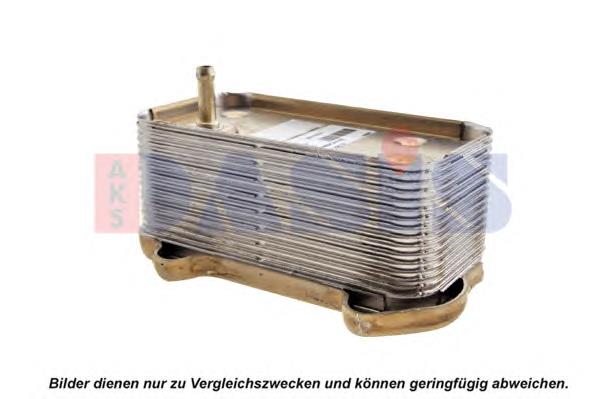 Radiador de aceite debajo del filtro NRF 31289 precio, desde 72,71 EUR
