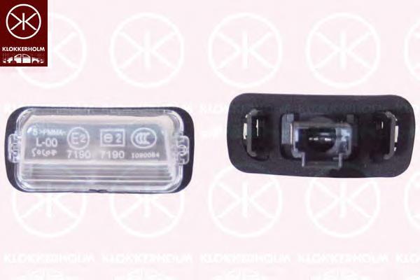 Luz matricula 2413283 Alkar