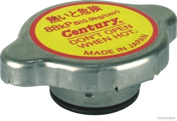 Tapa radiador J1545002 Jakoparts
