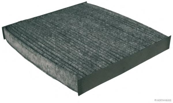 Filtro de cabina Jakoparts J1343010 precio, desde 10,06 EUR