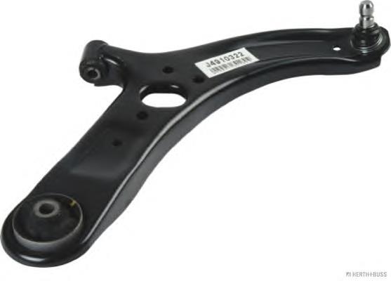 Brazo inferior derecho de la suspensión delantera Mando MSA010113