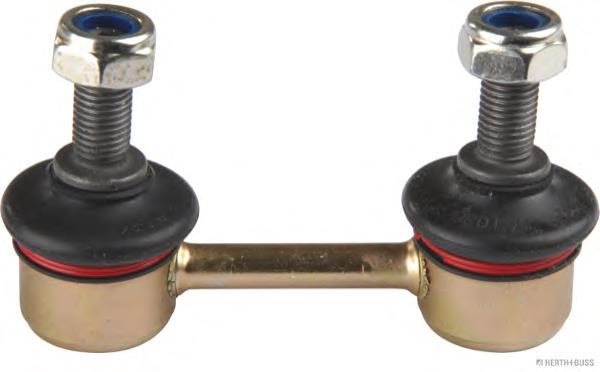 Soporte de la barra estabilizadora delantera Eclipse I coupé (1991-1995) original desde 12,84 €
