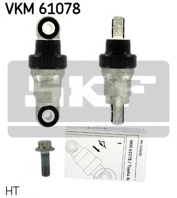 VKM61078 SKF tensor de correa de el amortiguador