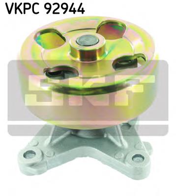 Motor de agua SKF VKPC92944