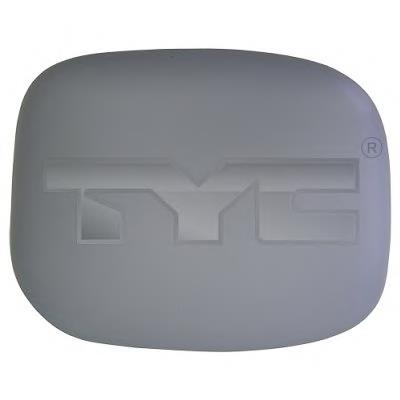 Cubierta de espejo retrovisor izquierdo Peugeot/Citroen 00008149C4 precio, desde 13,45 EUR