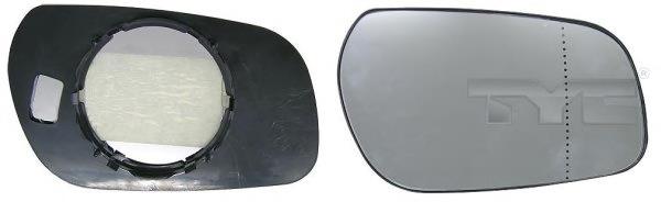 Cristal de espejo retrovisor exterior izquierdo Iparlux 31224031 precio, desde 13,06 EUR
