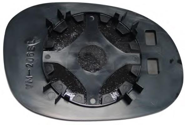 Cristal de espejo retrovisor derecho Peugeot/Citroen 8151QR precio, desde 9,19 EUR
