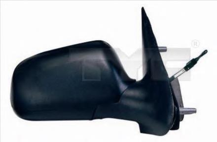 Espejo izquierdo Peugeot/Citroen 9636882077 precio, desde 33,46 EUR